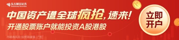 益丰配资 商业健康险行业将出新配套政策文件 行业陆续丰富多样化健康保障需求
