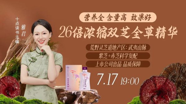 财盈策略 人到中年，异性这样对你，是劫不是缘