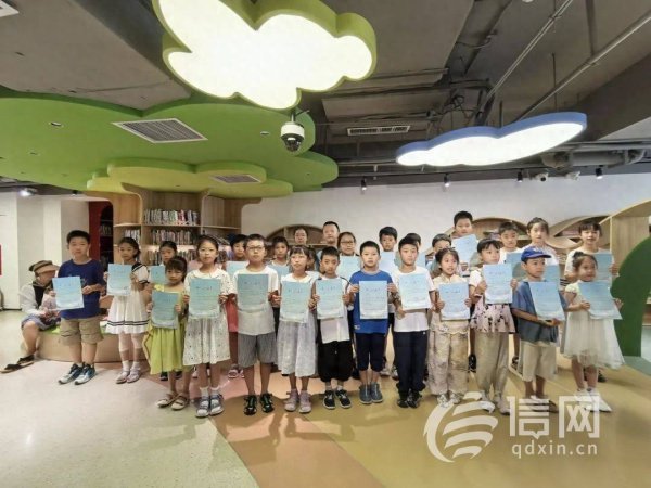 金牛配资 青岛市北区“小小图书管理员”上岗 沉浸式体验解锁文明密码
